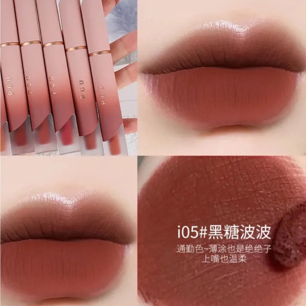 Matte Lip Glaze